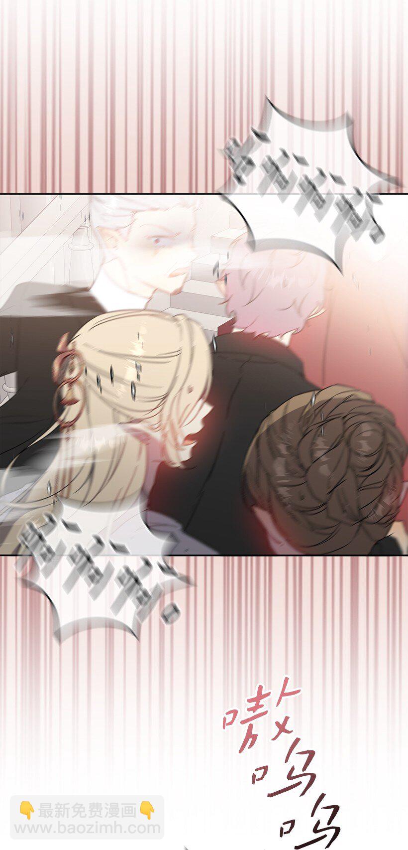 番外39 地狱修罗场(1/2)-第197话