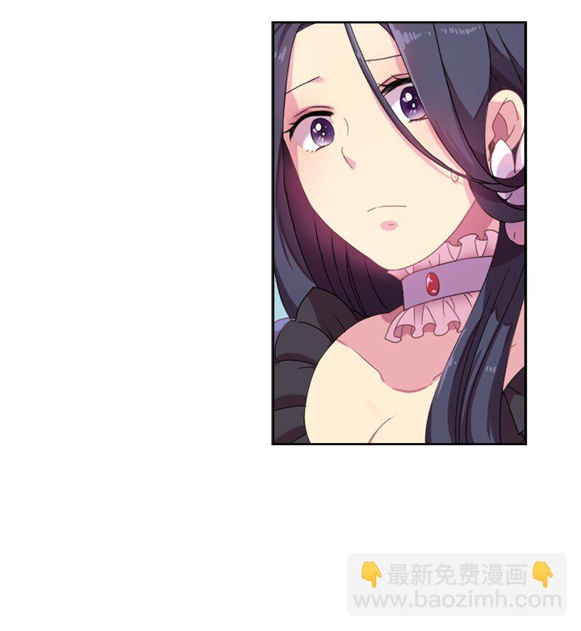 3 名门之女的职责(1/2)-第3话