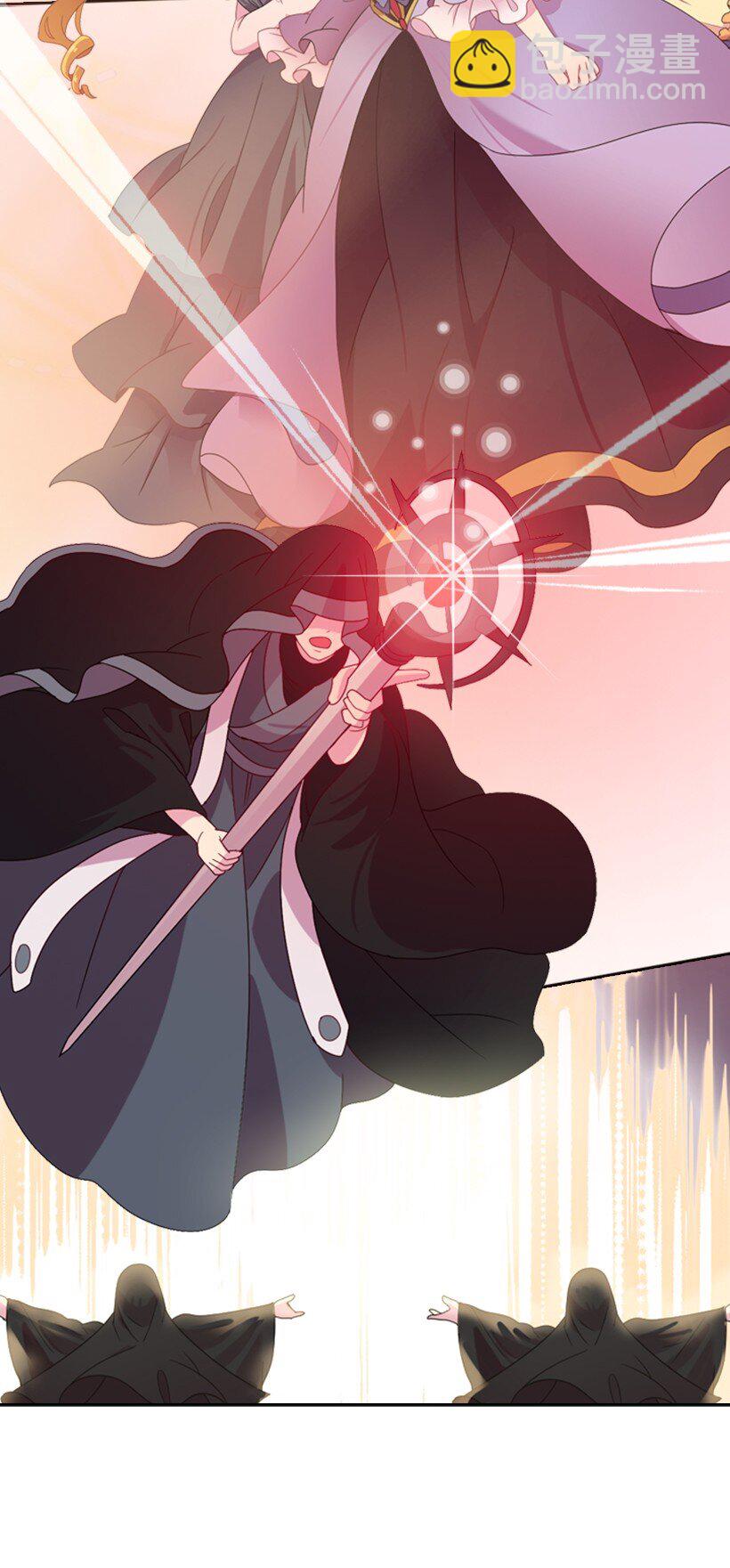 3 名门之女的职责(1/2)-第3话