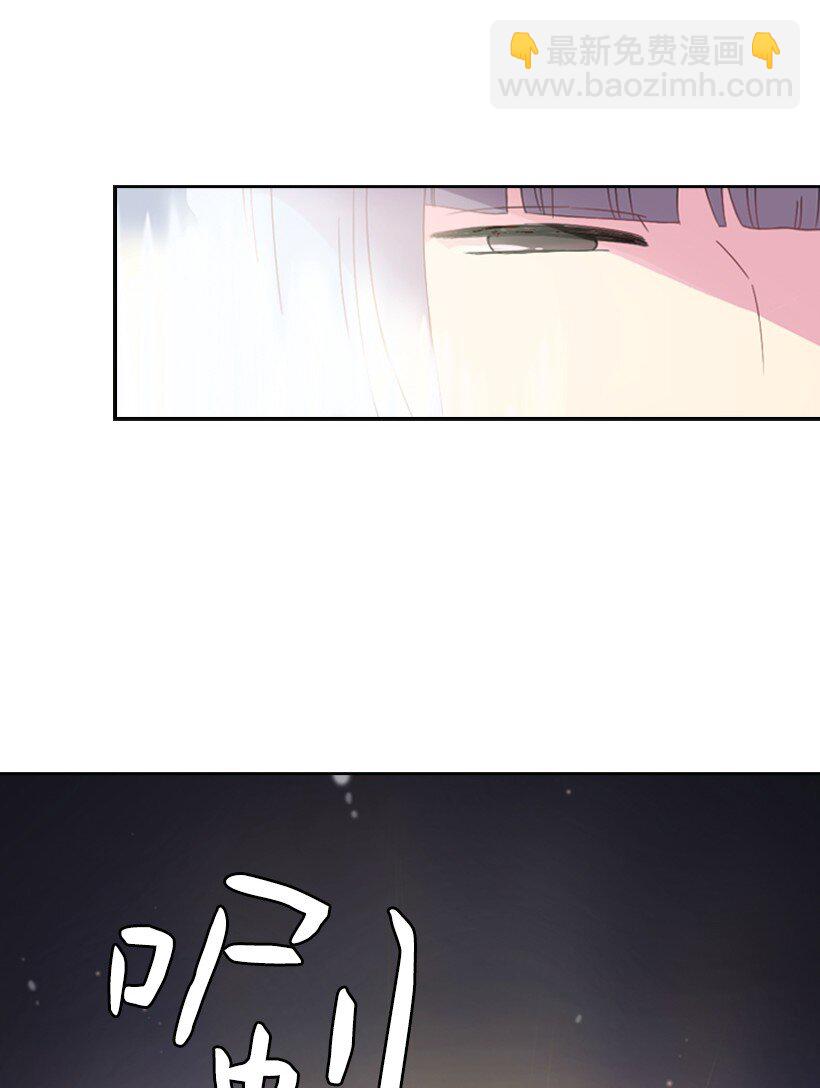 3 名门之女的职责(1/2)-第3话