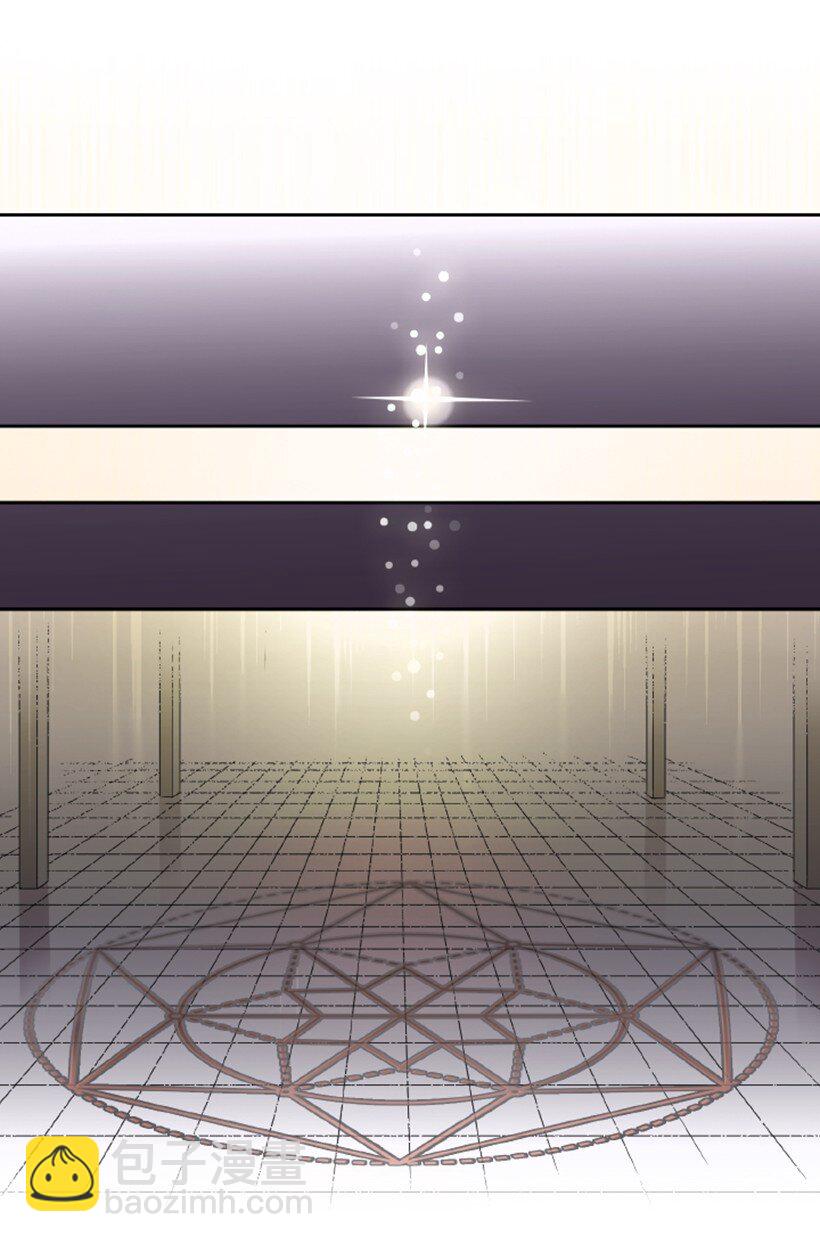 3 名门之女的职责(1/2)-第3话