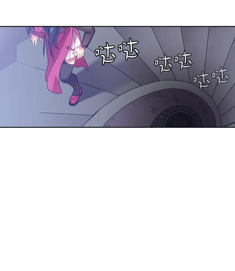 21 挑选舞会礼服-第21话