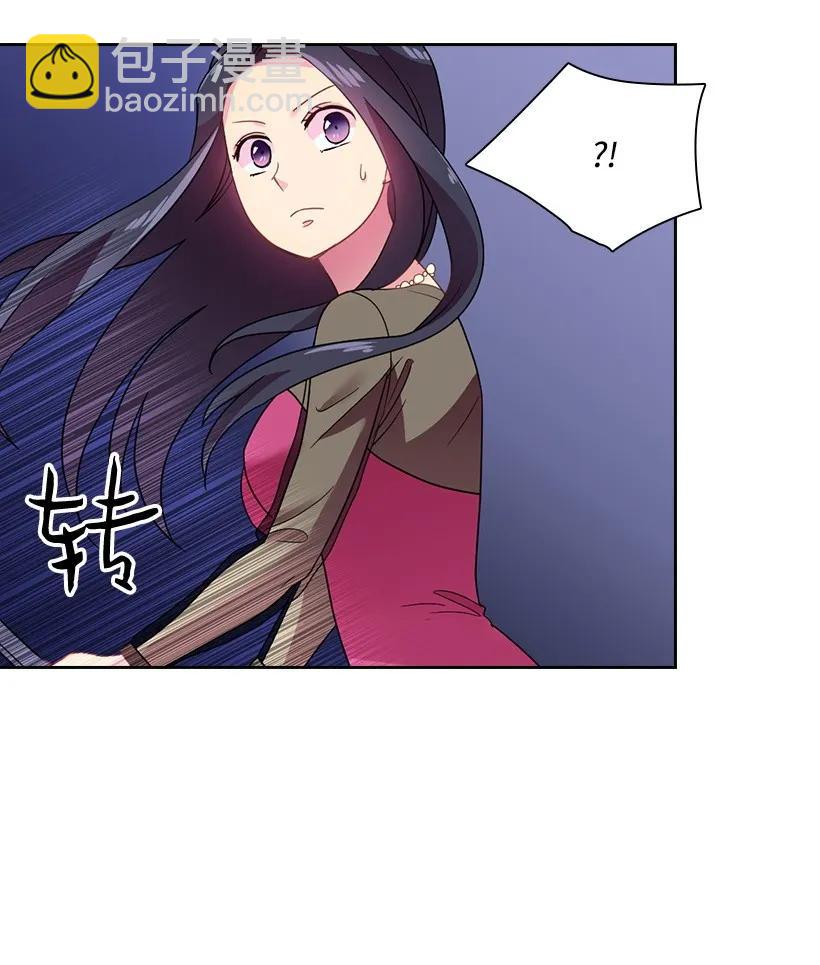 21 挑选舞会礼服-第21话