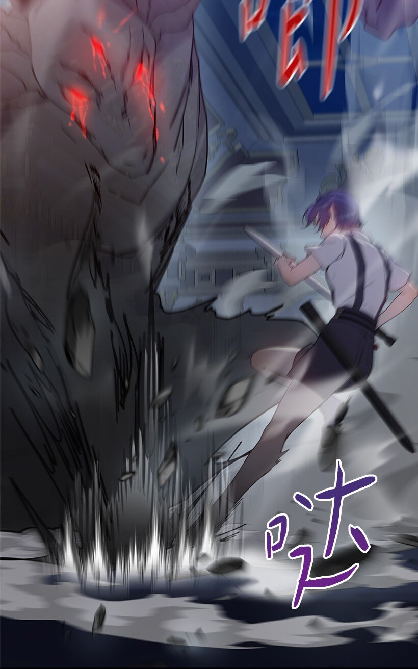 番外43 只是一个虚像(1/2)-第201话