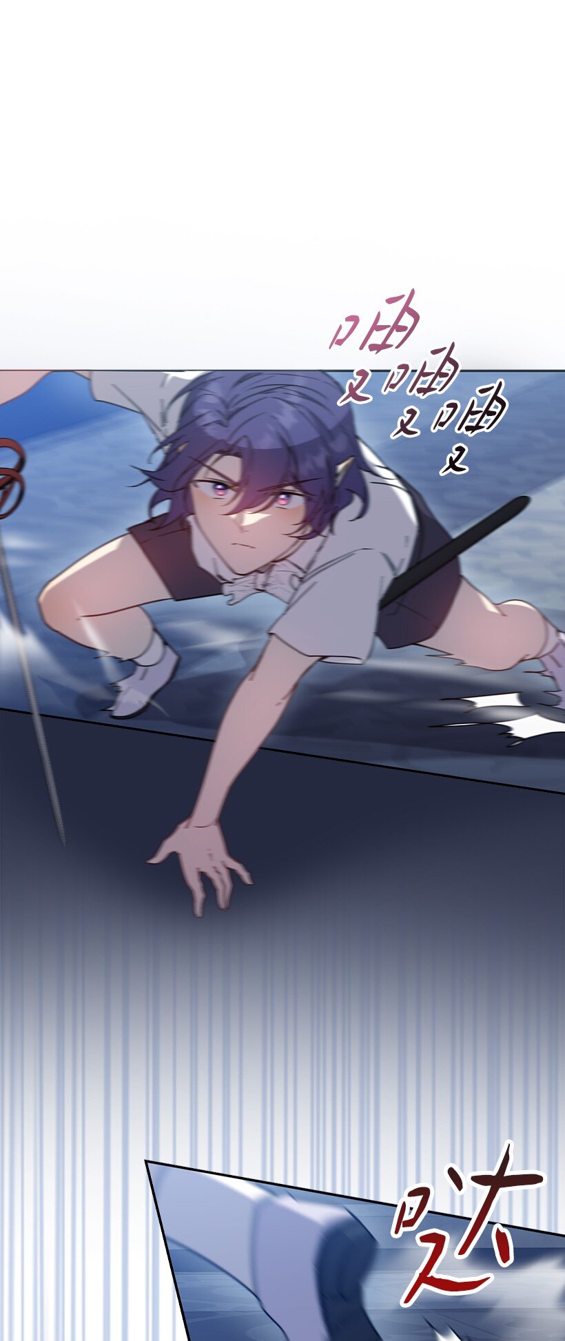 番外43 只是一个虚像(1/2)-第201话