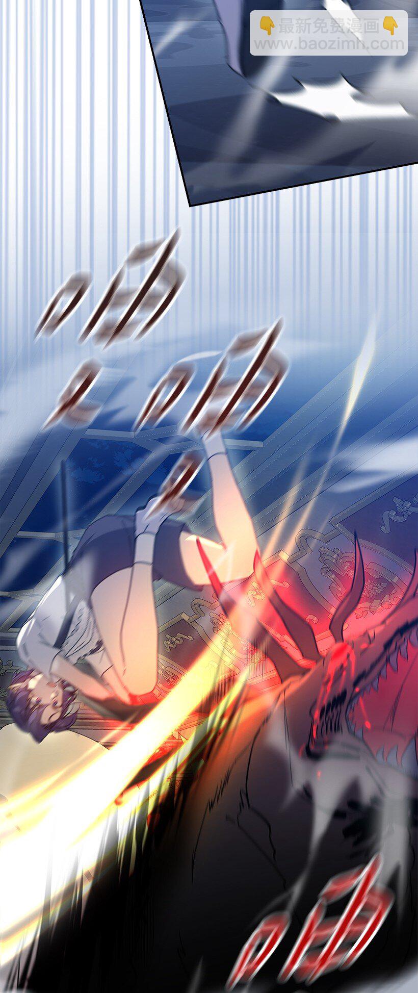 番外43 只是一个虚像(1/2)-第201话