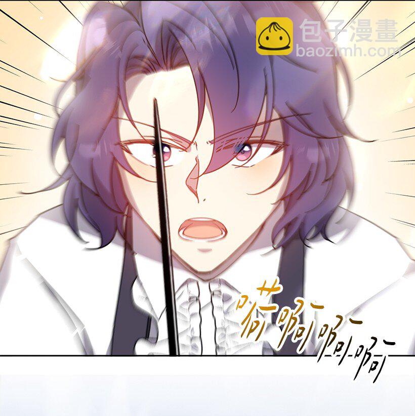 番外43 只是一个虚像(1/2)-第201话