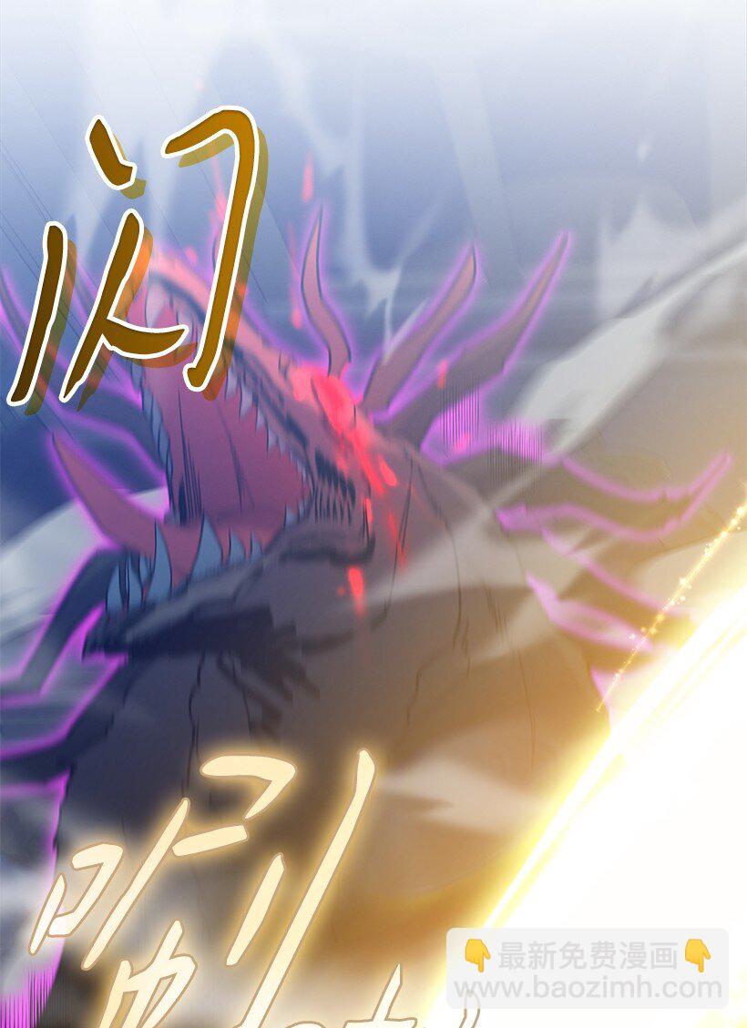 番外43 只是一个虚像(1/2)-第201话