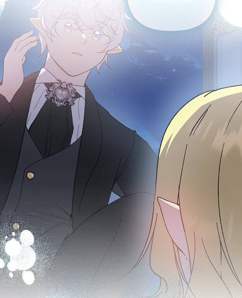 番外43 只是一个虚像(1/2)-第201话