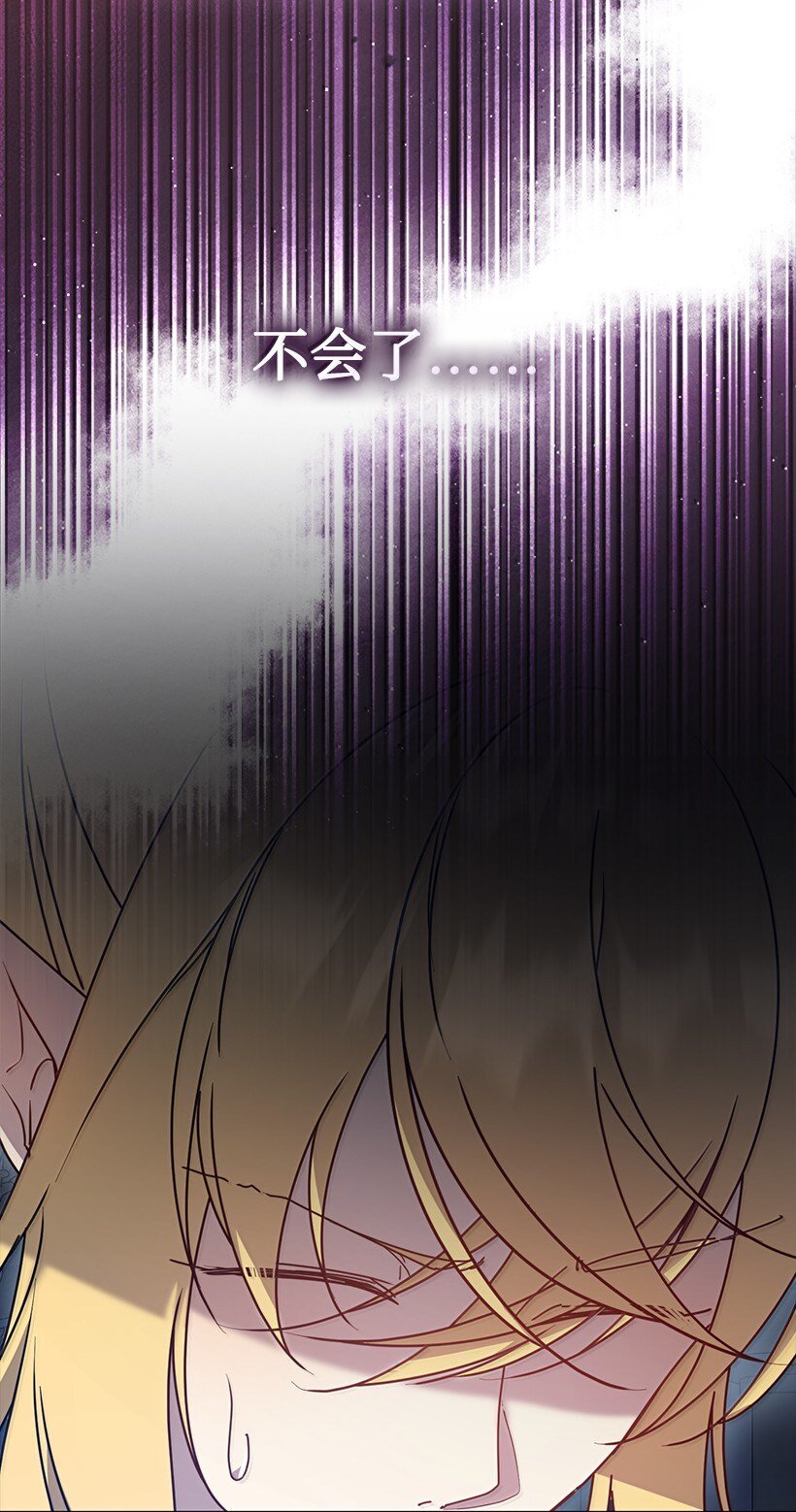 番外45 同生共死(1/2)-第203话