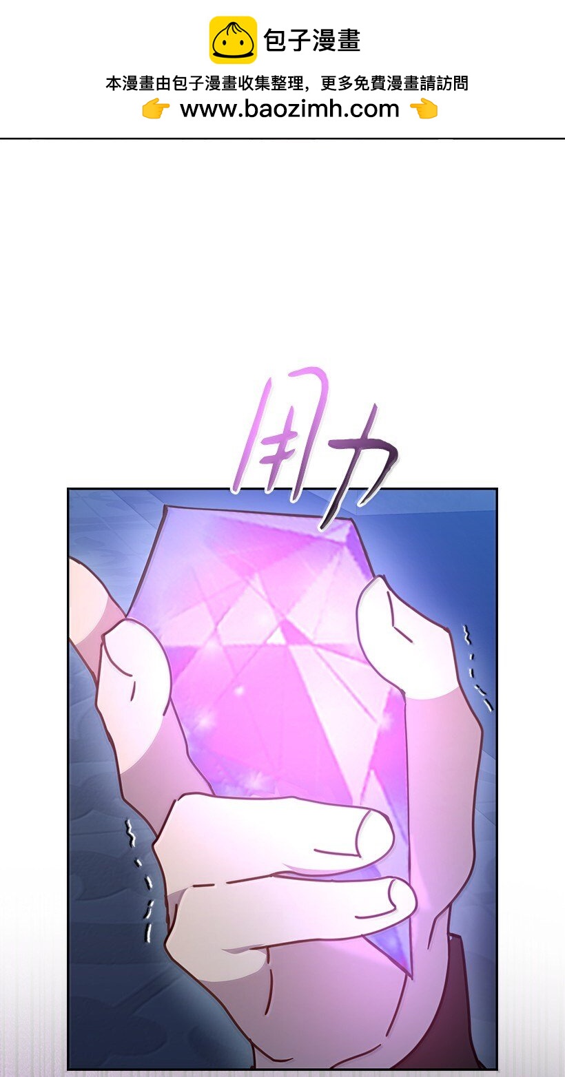 番外45 同生共死(1/2)-第203话