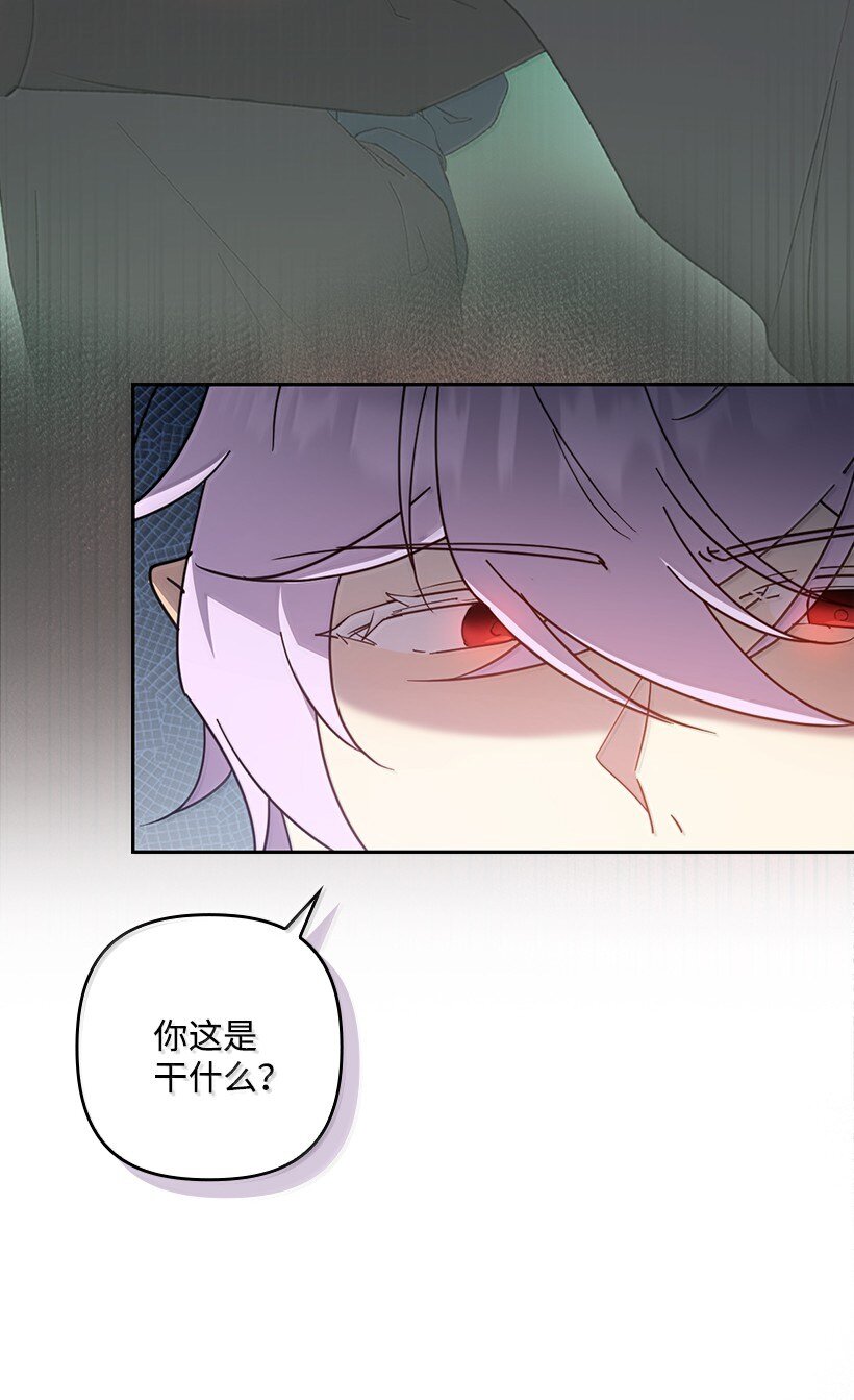 番外45 同生共死(1/2)-第203话