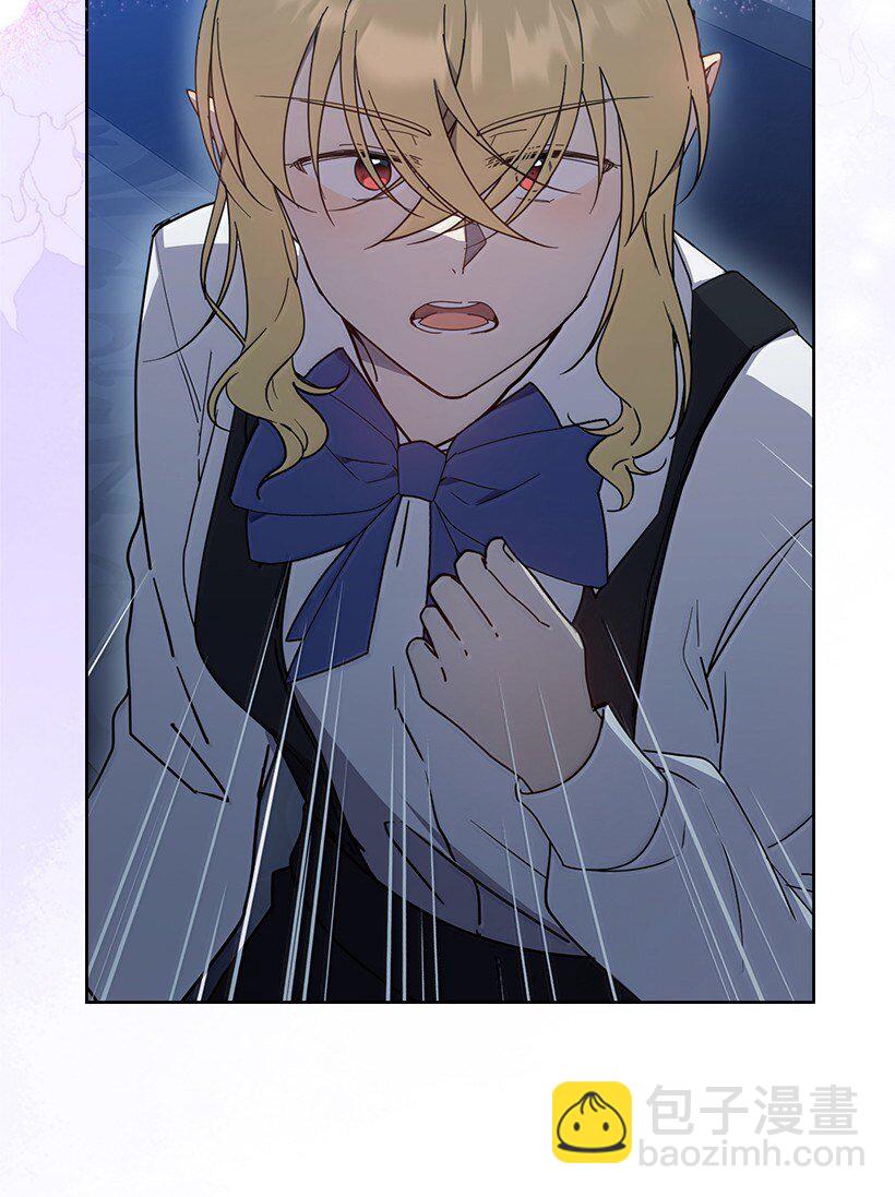 番外45 同生共死(1/2)-第203话