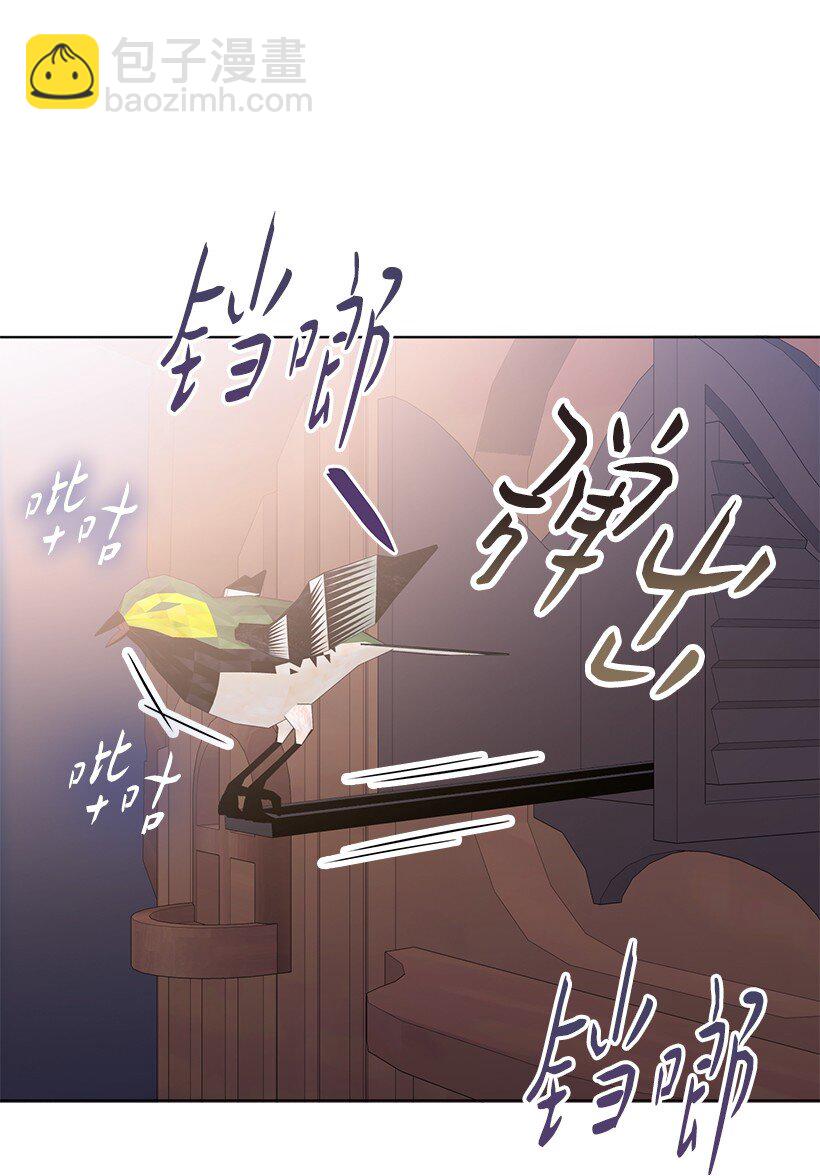 番外47 加冕仪式(1/2)-第205话