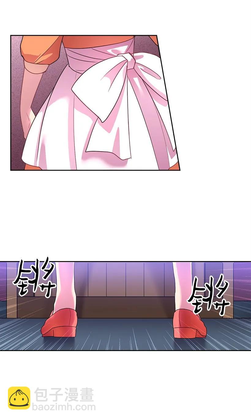 25 叫我伊迪斯-第25话