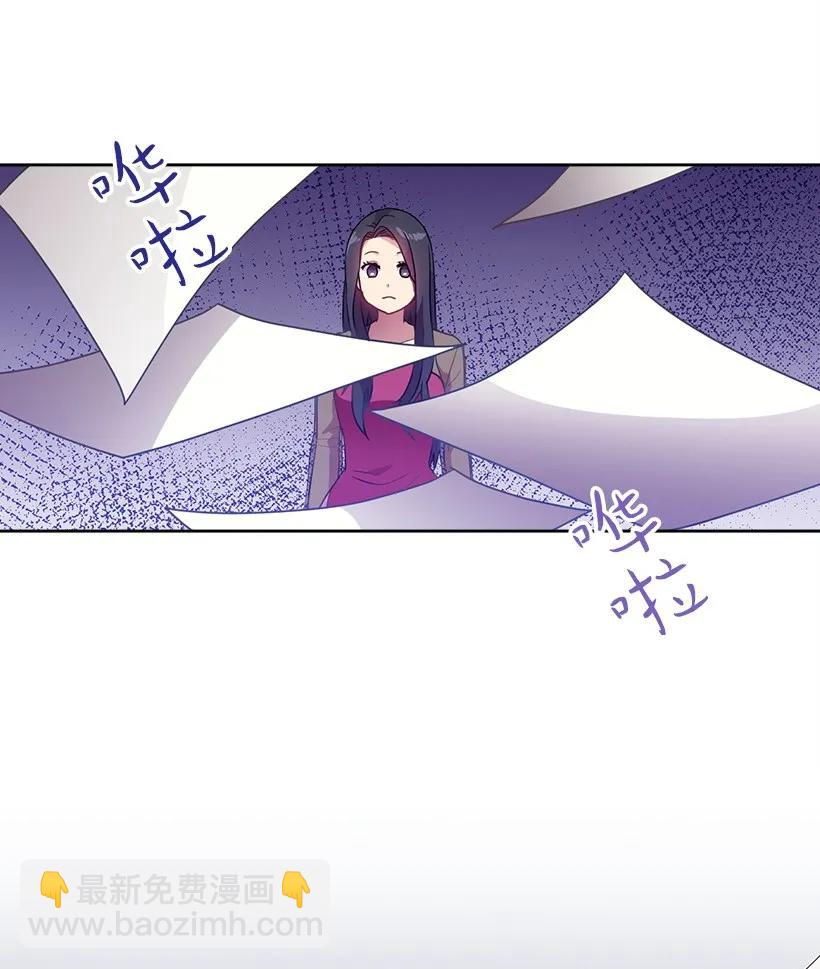 25 叫我伊迪斯-第25话