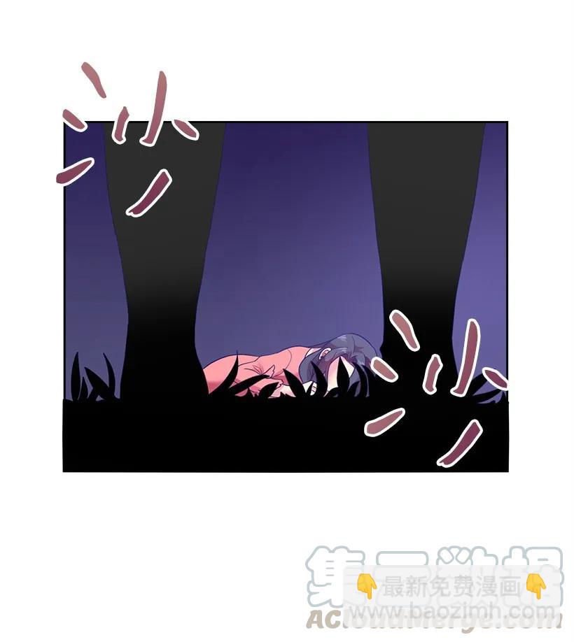 31 魔王的吻-第31话