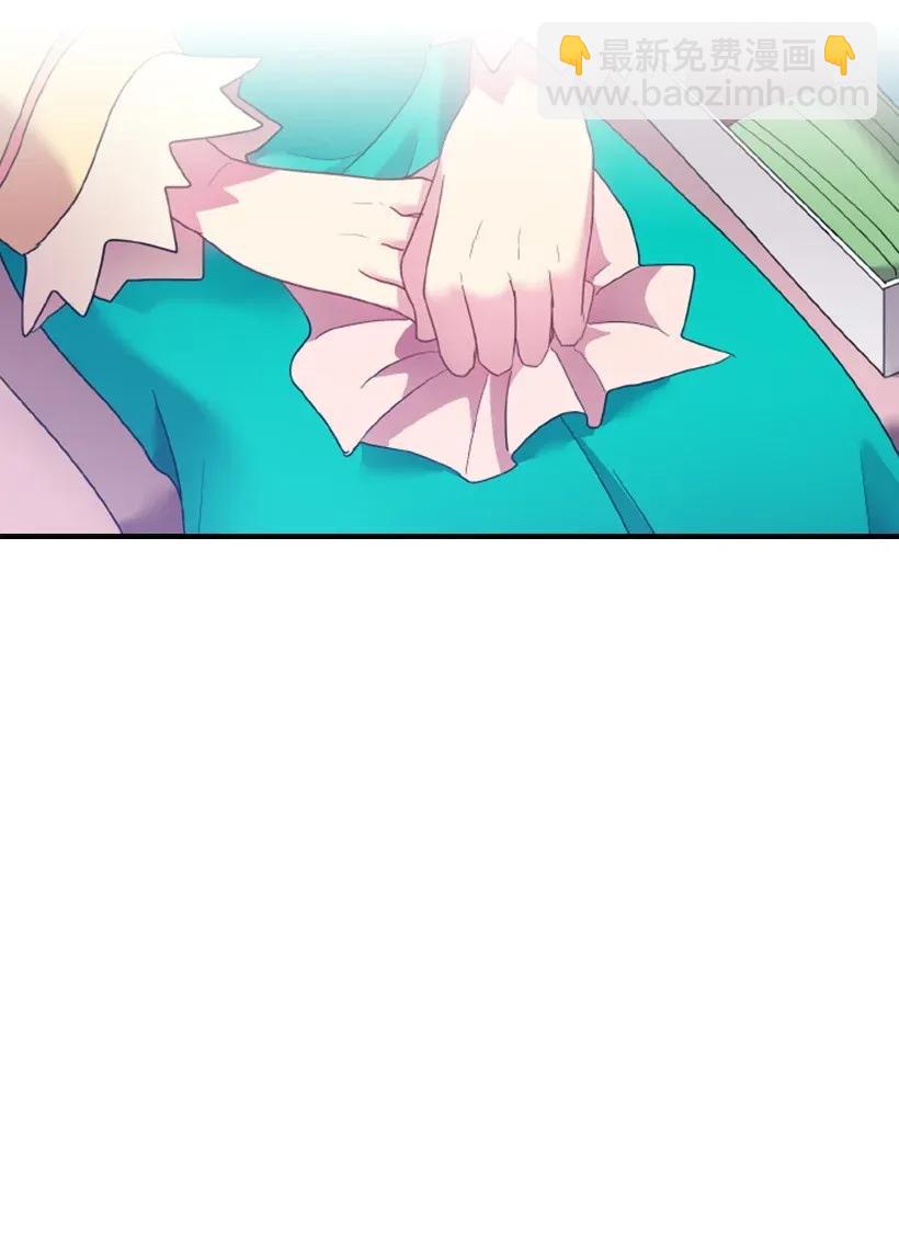 33 友人的关心(1/2)-第33话