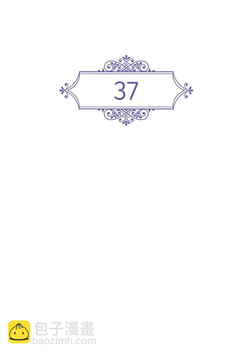 37 巡查魔界(1/2)-第37话