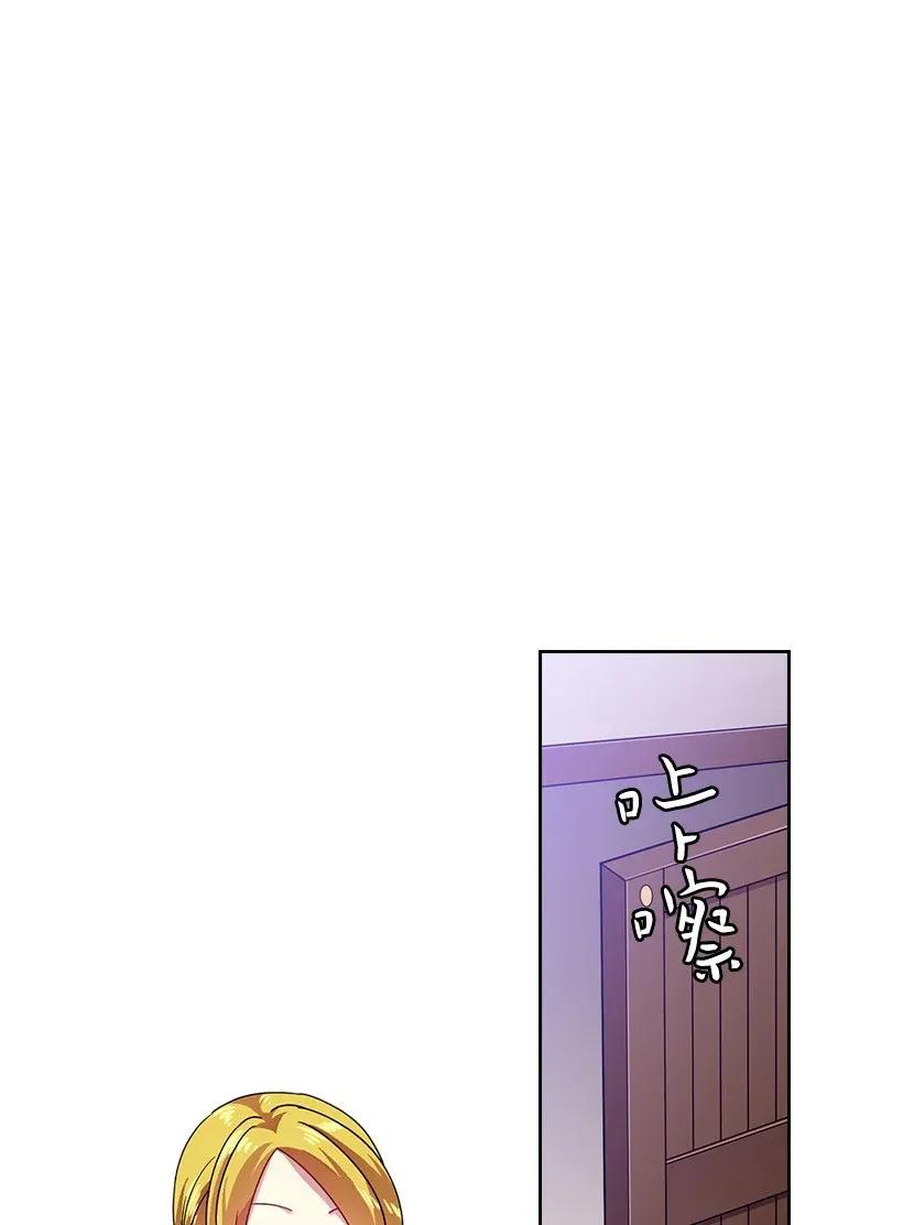 37 巡查魔界(1/2)-第37话