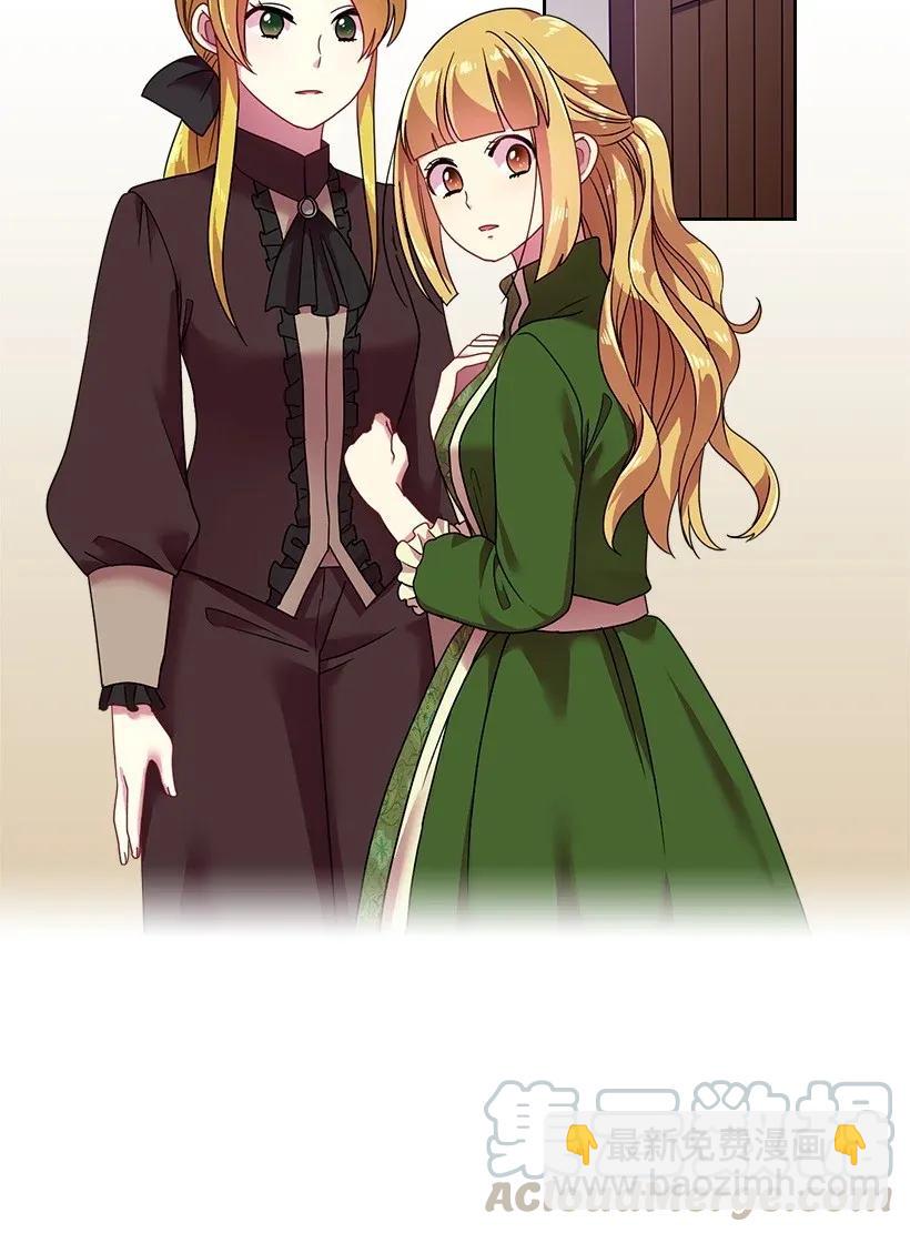 37 巡查魔界(1/2)-第37话