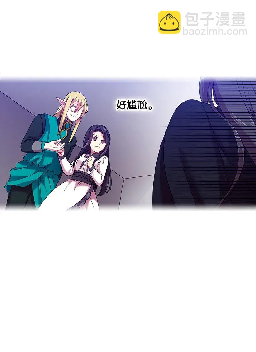 37 巡查魔界(1/2)-第37话