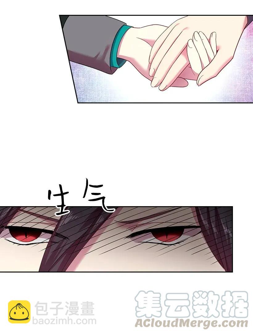 37 巡查魔界(1/2)-第37话