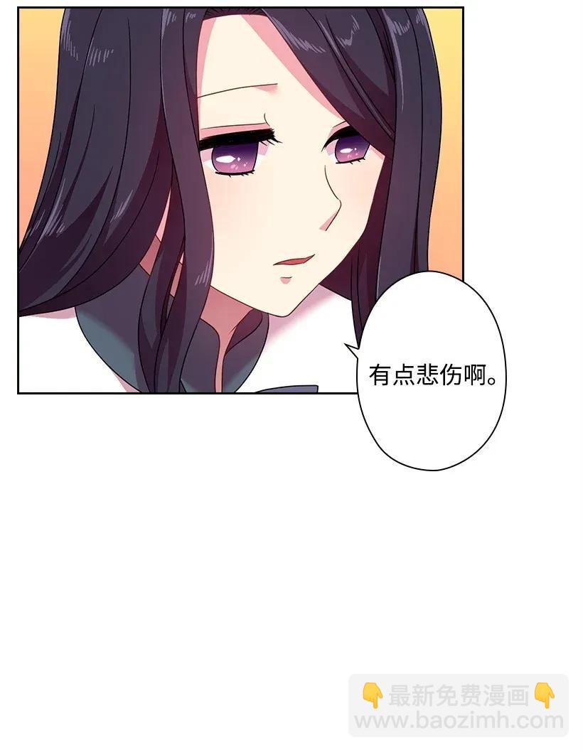 39 魔女之林(1/2)-第39话