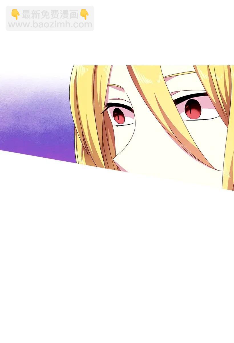 39 魔女之林(1/2)-第39话