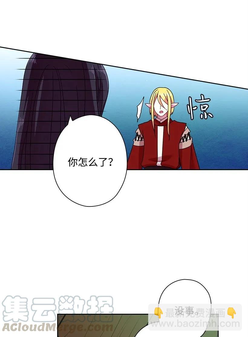 39 魔女之林(1/2)-第39话