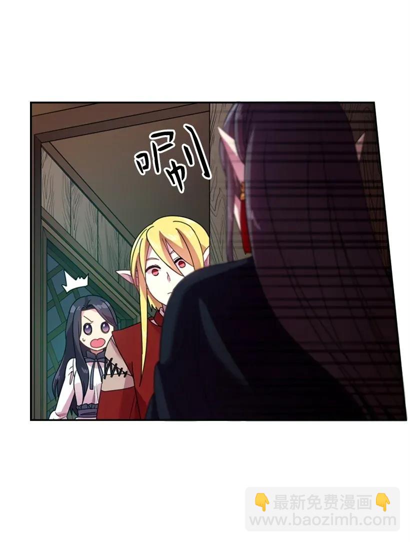 39 魔女之林(1/2)-第39话