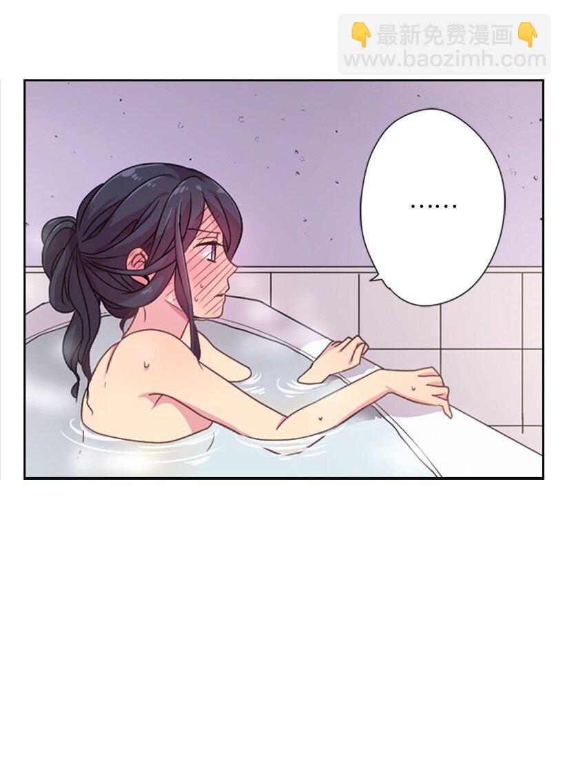 5 神谕(1/2)-第5话