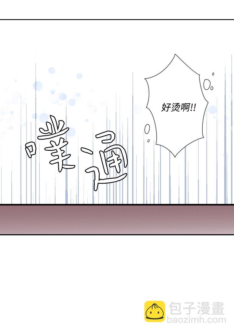 5 神谕(1/2)-第5话