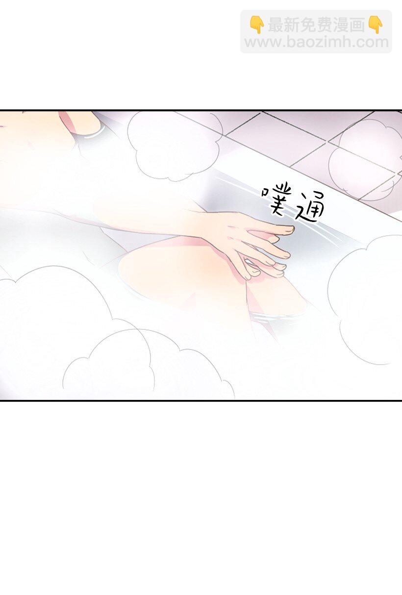 5 神谕(1/2)-第5话