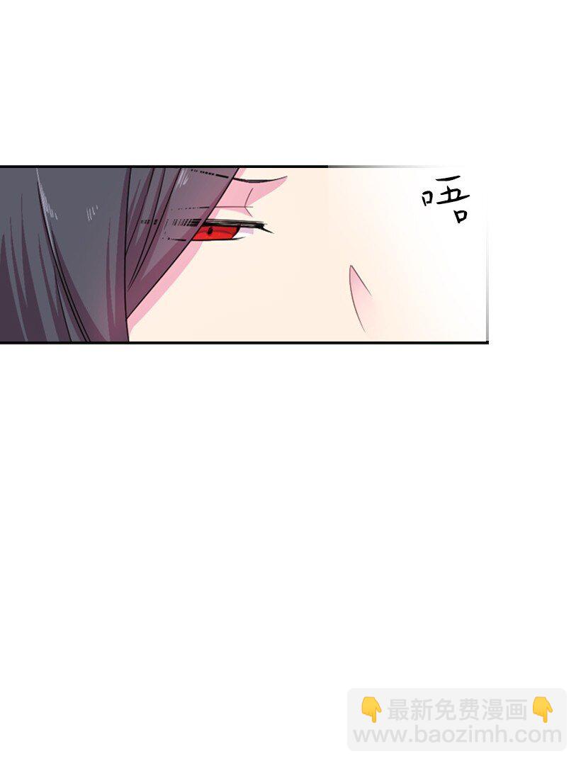 5 神谕(1/2)-第5话