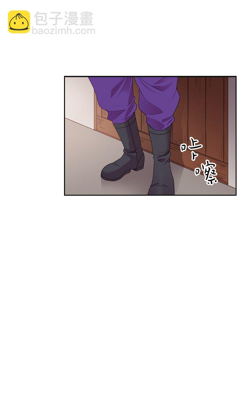 5 神谕(1/2)-第5话