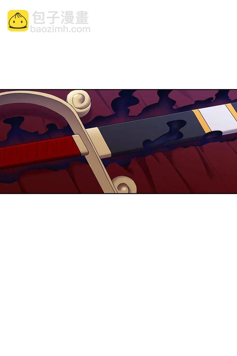 41 我们之间的秘密(1/2)-第41话