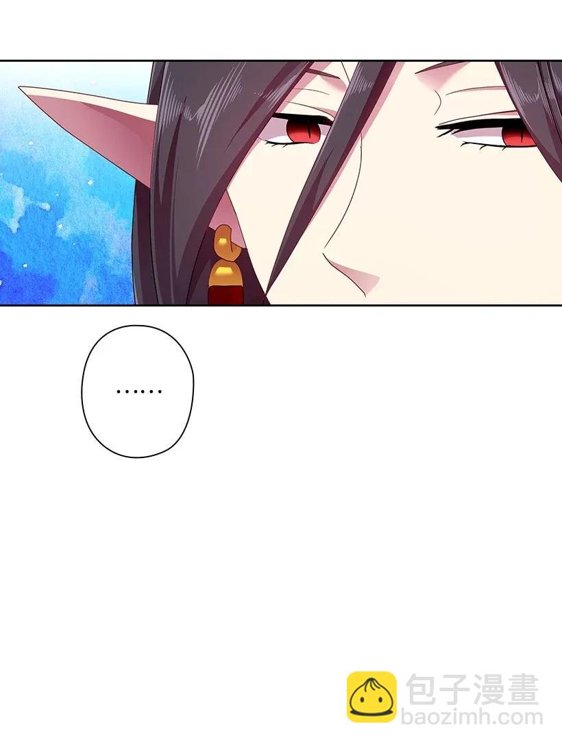 43 晚饭时间(1/2)-第43话