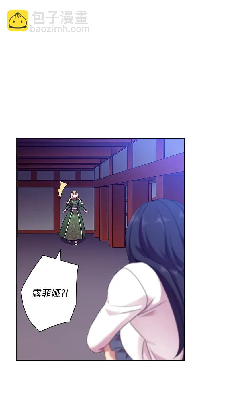 43 晚饭时间(1/2)-第43话