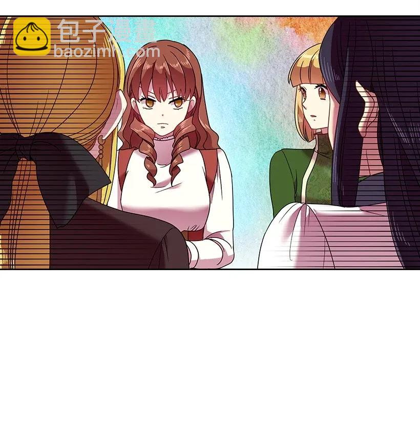 43 晚饭时间(1/2)-第43话