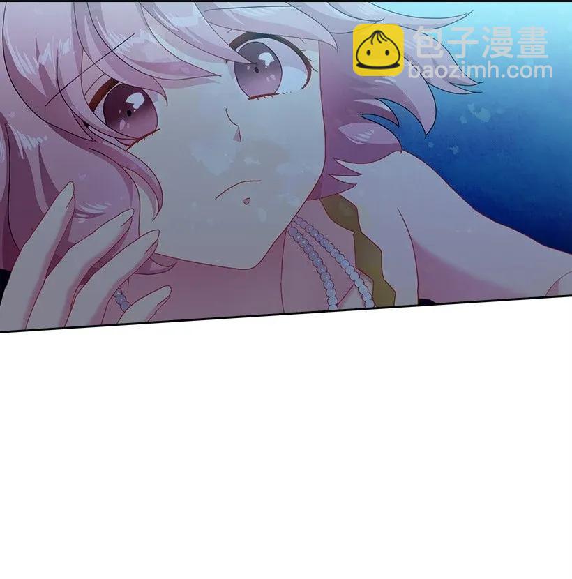 45 坠入水中(1/2)-第45话