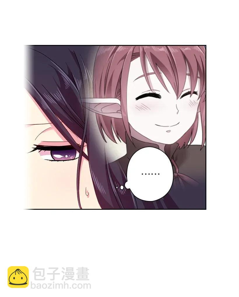 45 坠入水中(1/2)-第45话