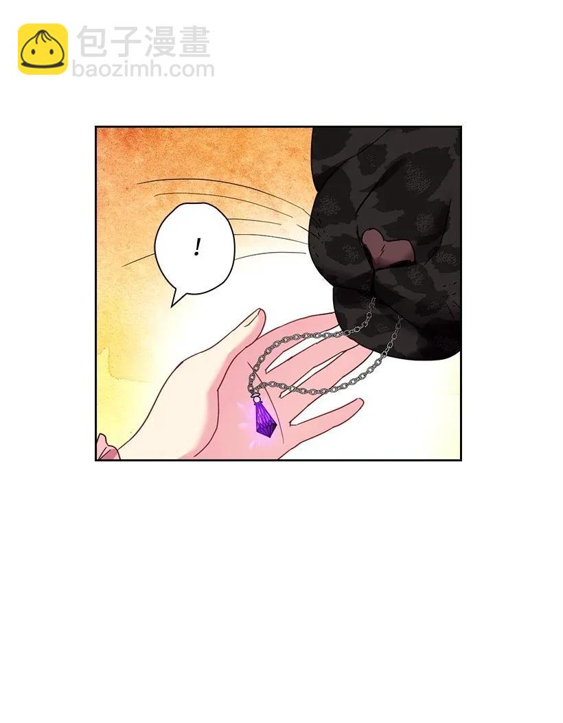 45 坠入水中(1/2)-第45话