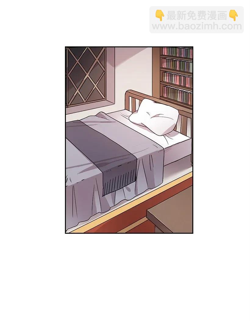 47 魔王的过去(1/2)-第47话