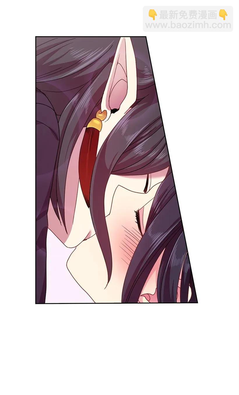 47 魔王的过去(1/2)-第47话