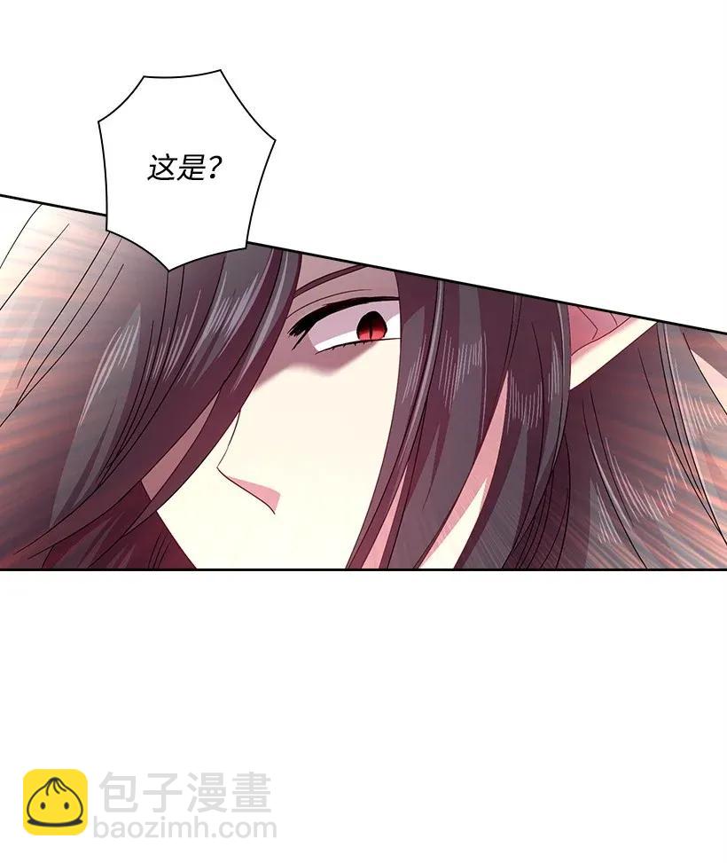 47 魔王的过去(1/2)-第47话