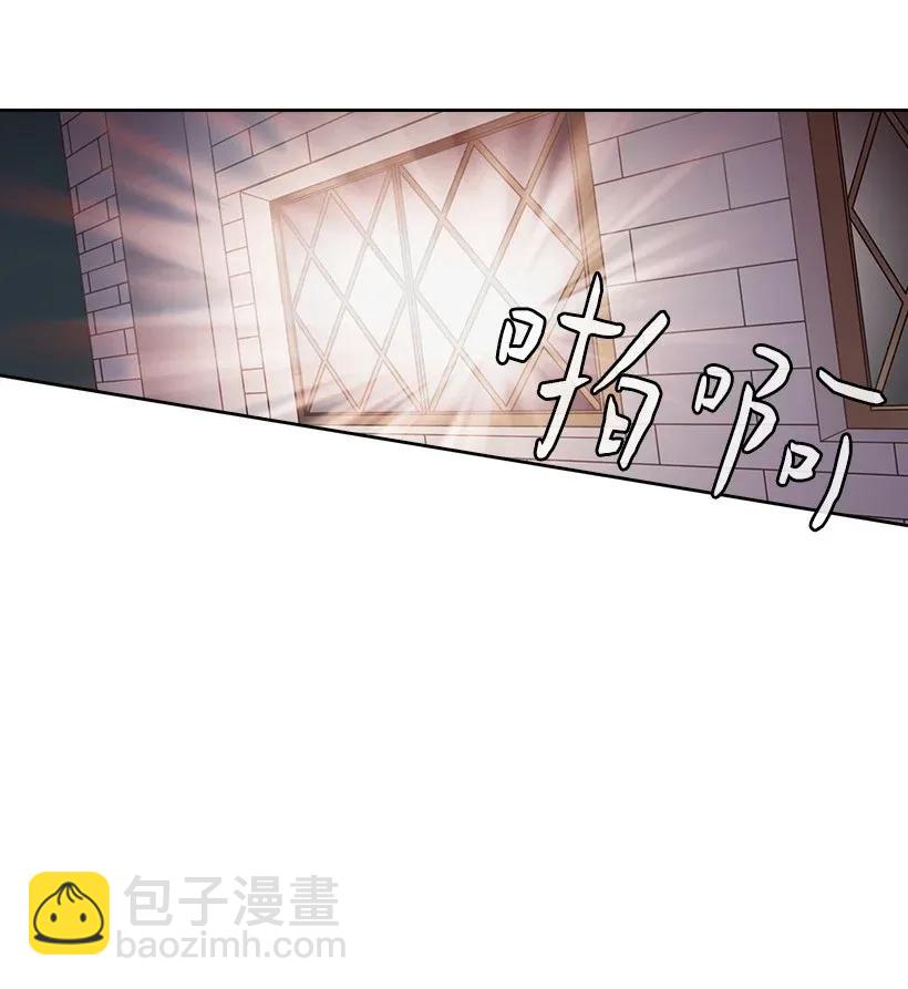 47 魔王的过去(1/2)-第47话