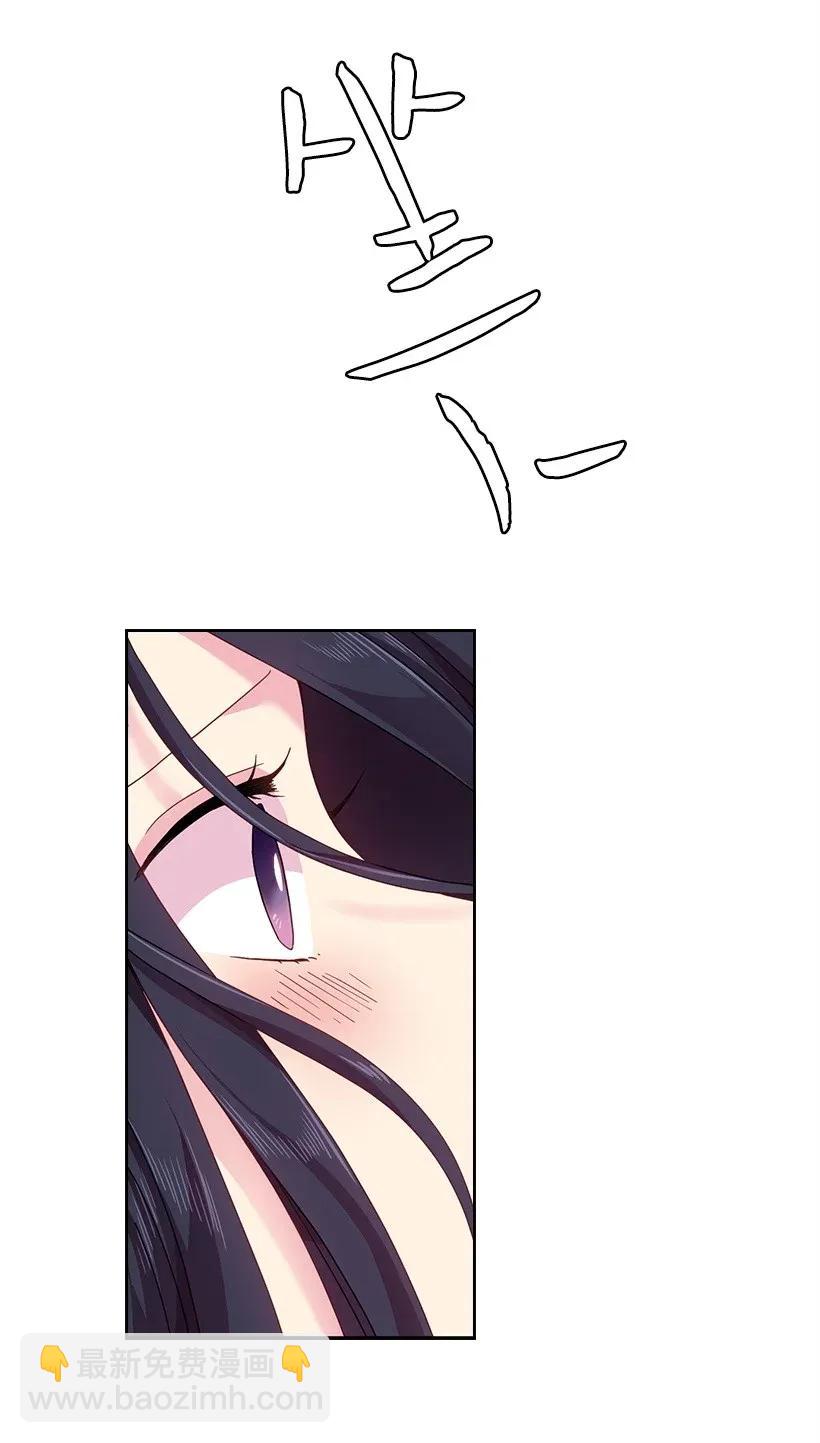 49 爱的告白(1/2)-第49话