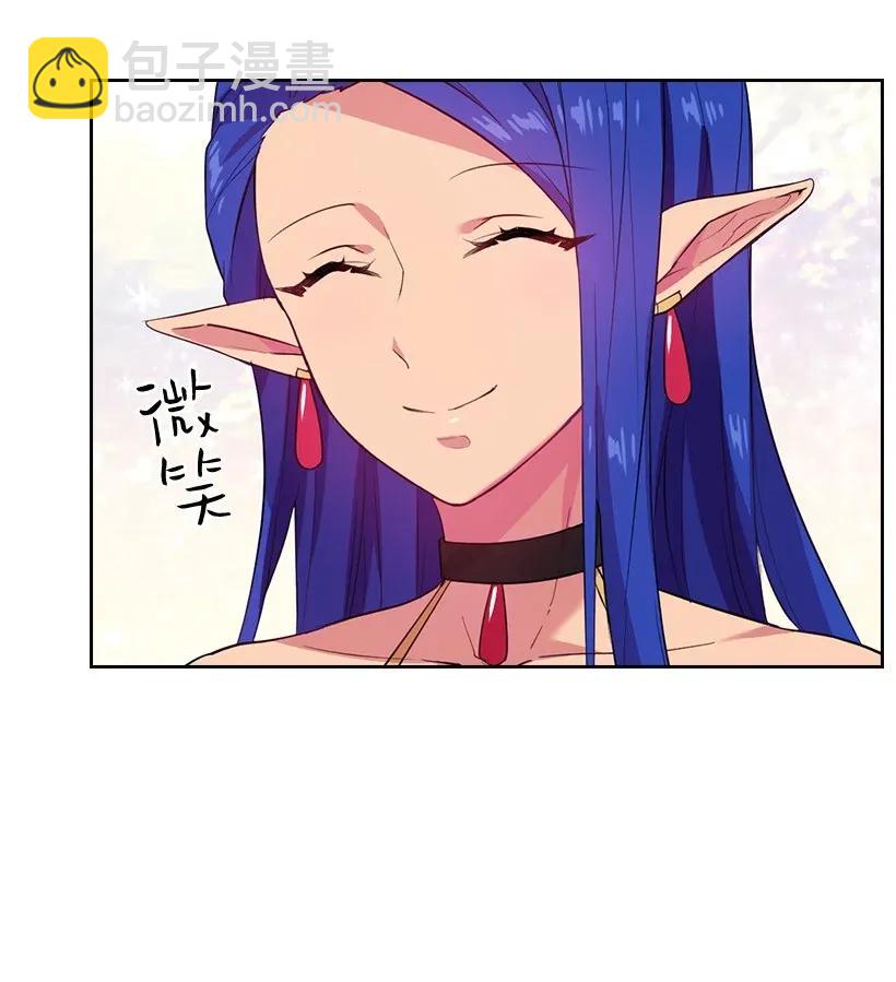 51 罗莎琳(1/2)-第51话