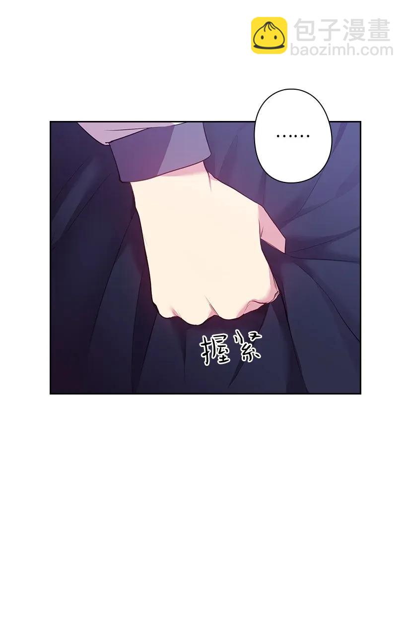 51 罗莎琳(1/2)-第51话